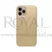 Futrola Silikonska Ultra Tanka SOFT za iPhone 7 Plus titanium gold --R79