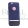 Futrola PVC MOPAL ANTI-SLIP za iPhone 7 teget --R46-83
