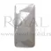 Futrola PRIZMA GLASS za iPhone XS Max srebrna 