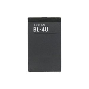 Baterija Original Lite za Nokia 3120c (BL-4U)