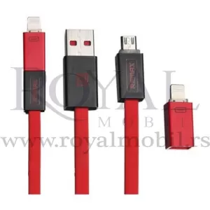 USB data cable REMAX SHADOW MAGNET RC-026t 1m micro/lightning 2in1 red