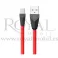 USB data cable REMAX ALIANSE RC-030m micro crveni --S23-12--83