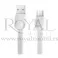 USB data kabal REMAX Shell RC-040m micro beli --R177