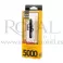 Power Bank REMAX BOX 5000 mah bela