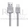 USB Fast data cable REMAX 1000m RC-008m micro sivi --S71