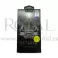 Baterija GALIO za iPhone 5G