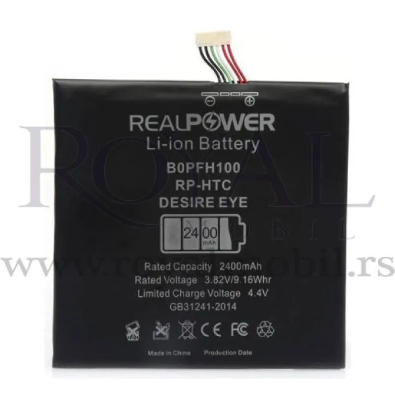 Baterija REALPOWER za HTC Desire Eye M910 (BOPFH100)