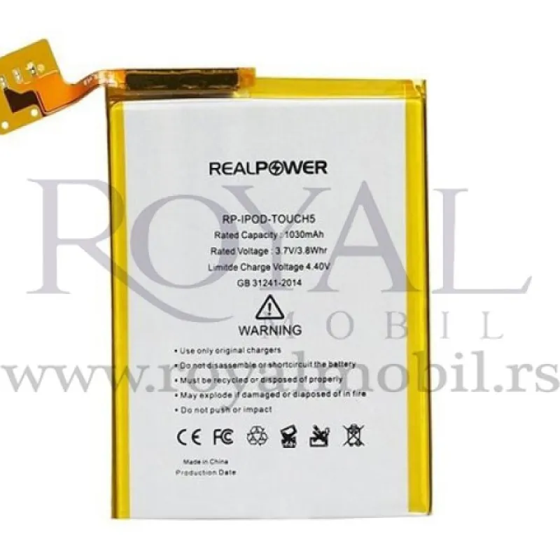 Baterija REALPOWER za iPod Touch 5