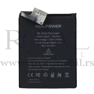 Baterija REALPOWER za iPod Touch 7 / Touch 6