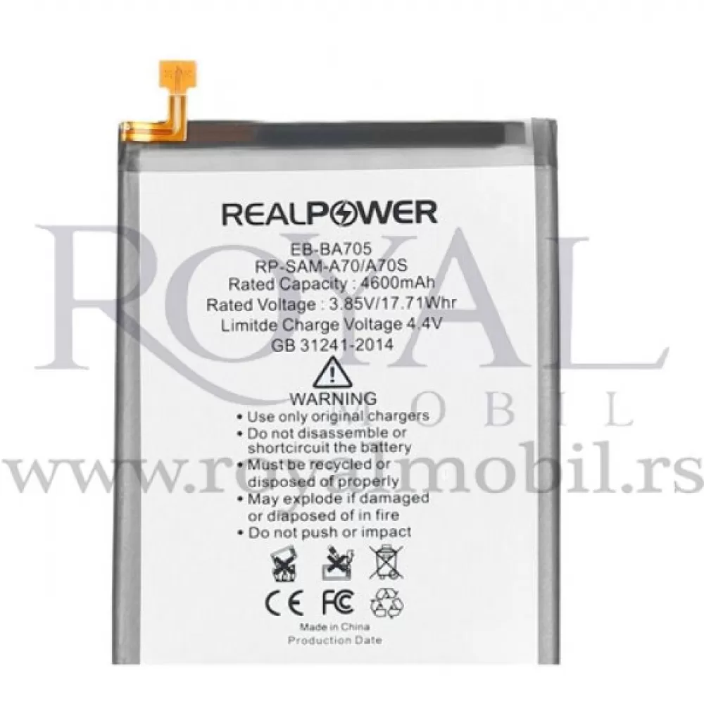 Baterija REALPOWER za Samsung A705 / A707 Galaxy A70 / A70S (eb-ba705abu) 4600mAh