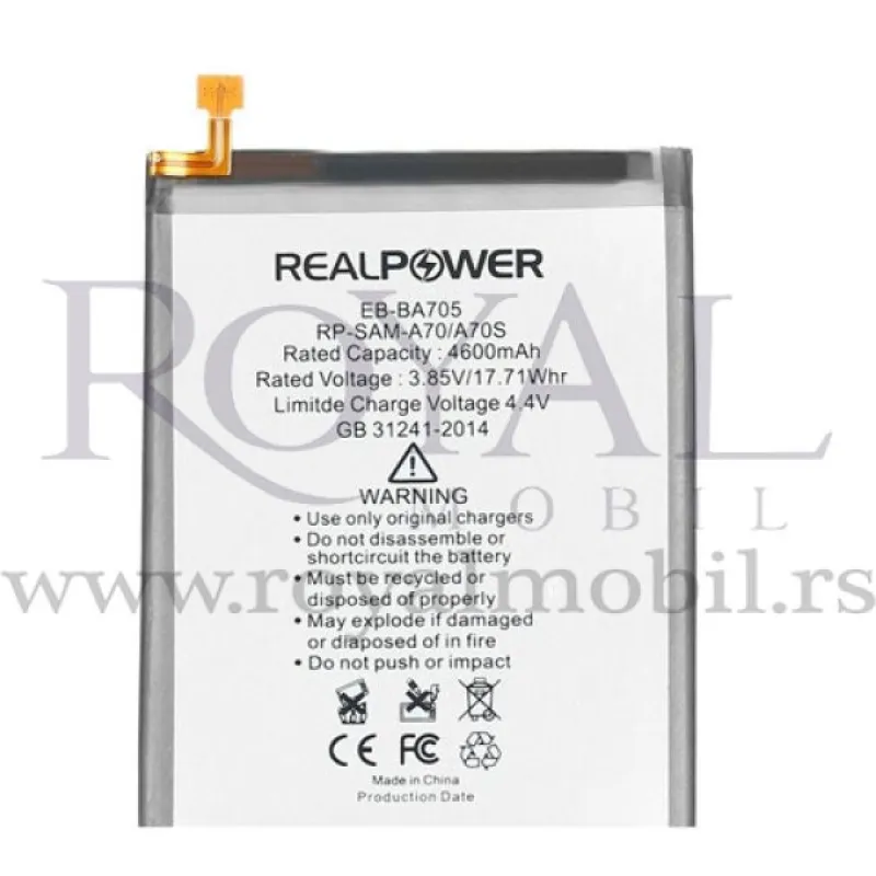 Baterija REALPOWER za Samsung A705 / A707 Galaxy A70 / A70S (eb-ba705abu) 4600mAh