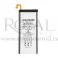 Baterija REALPOWER za Samsung C9000 Galaxy C9 / C9 Pro (eb-bc900abe) 4200mAh