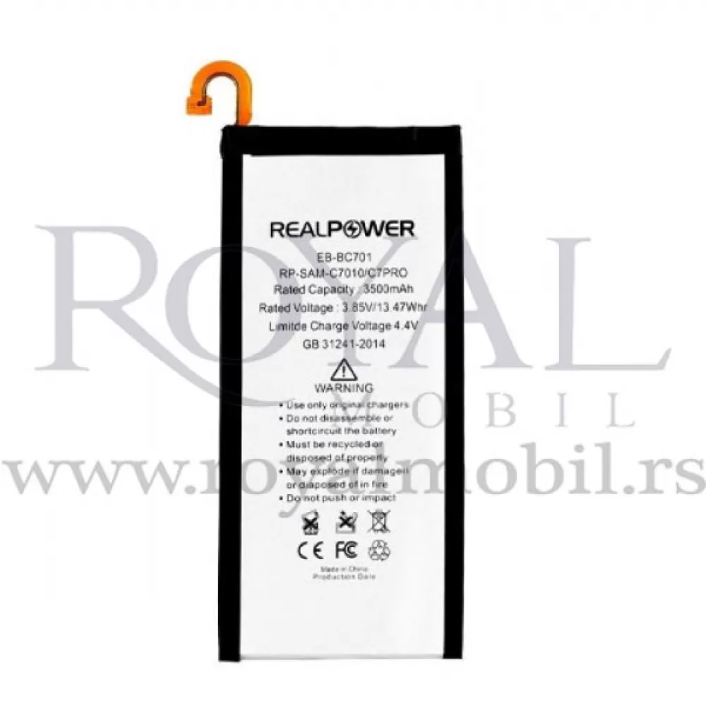 Baterija REALPOWER za Samsung C7010 Galaxy C7 Pro (eb-bc701abe) 3500mAh