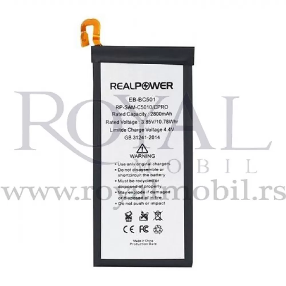 Baterija REALPOWER za Samsung C5010 Galaxy C5 Pro (eb-bc501abe) 2800mAh