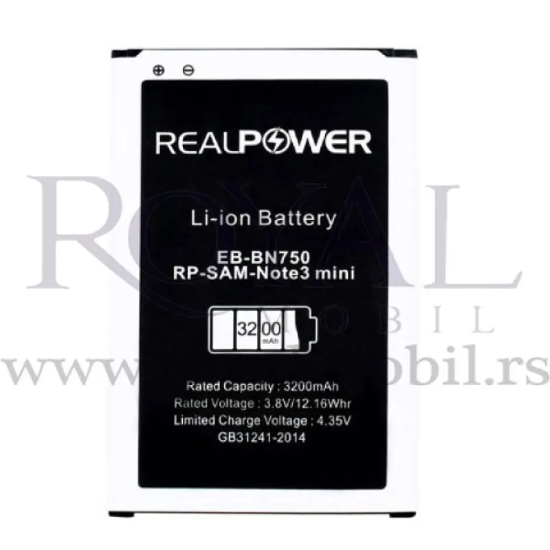 Baterija REALPOWER za Samsung N7505 Galaxy Note 3 Neo (eb-bn750bbc)