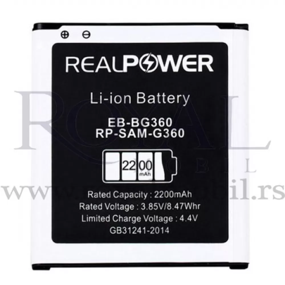 Baterija REALPOWER za Samsung J200 / G360 / G361 Galaxy J2 / Core Prime (eb-bg360cbc) 2200mAh