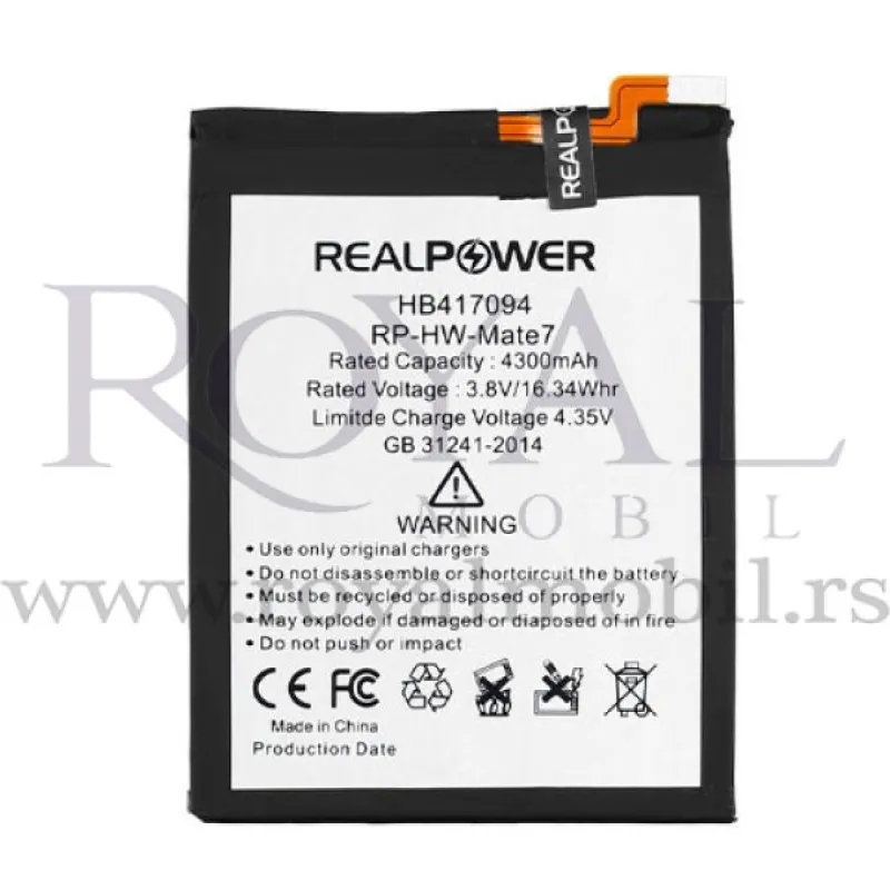 Baterija REALPOWER za Huawei Mate 7 (Hb417094ebc) 4300mAh