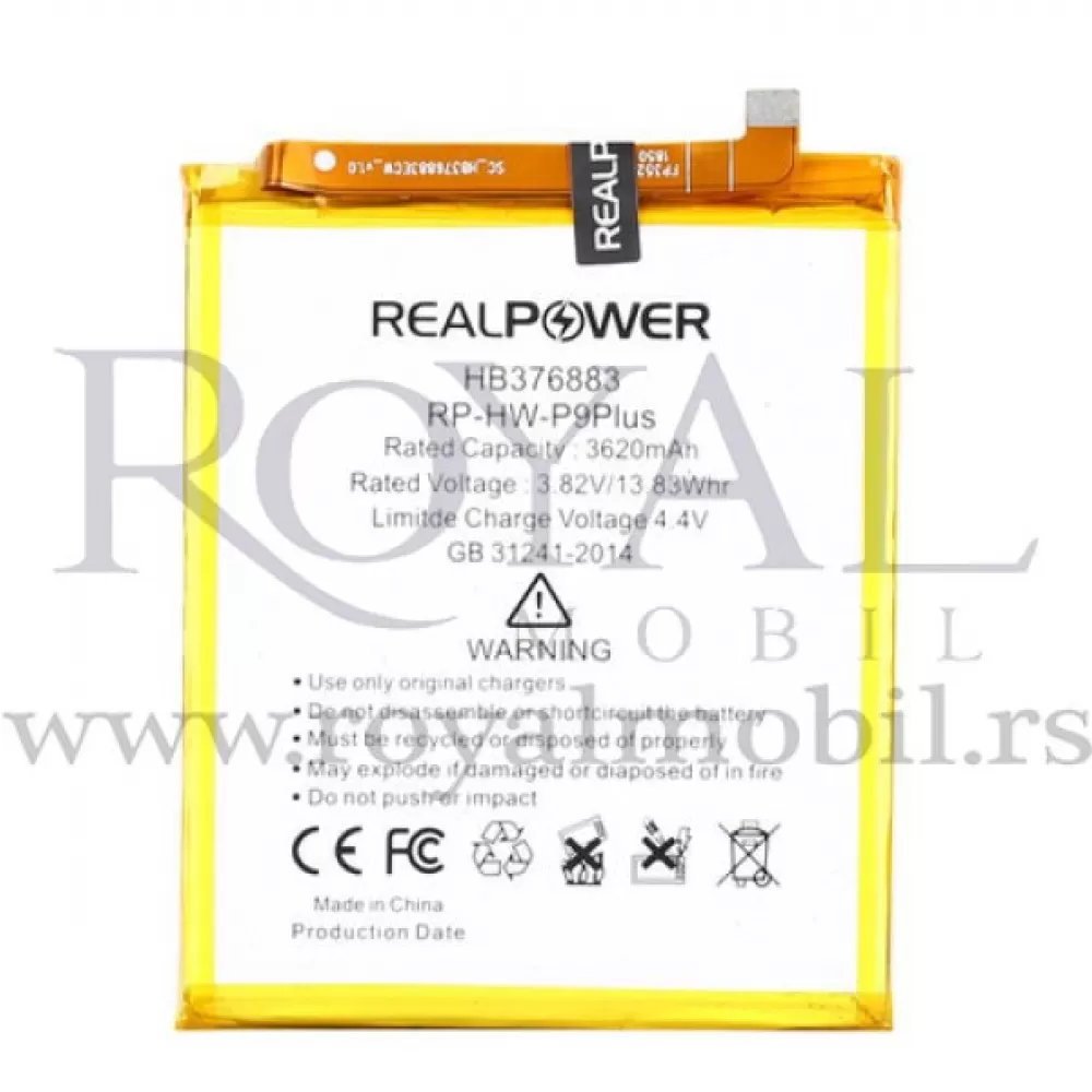 Baterija REALPOWER za Huawei P9 Plus (Hb376883ebw) 3620mAh