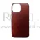 Futrola AIR JACKET PROTECT za iPhone 13 Pro Max (6.7) bordo