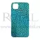 Futrola Soft Print LINES No3 za Samsung A025 Galaxy A02S tirkiz