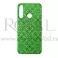 Futrola Soft Print GEOMETRIK No1 za Huawei Y6P zelena