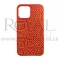 Futrola Soft Print GEOMETRIK No9 za iPhone 13 Mini (5.4) fluorescentno narandzasta