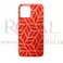 Futrola Soft Print GEOMETRIK No8 za iPhone 13 Pro Max (6.7) narandzasta