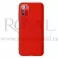Silikonska futrola SOFT X-Cell SA ZASTITOM ZA KAMERU za Samsung A125 Galaxy A12 crvena