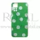 Futrola RETRO CASE za Samsung S901 Galaxy S22 zelena