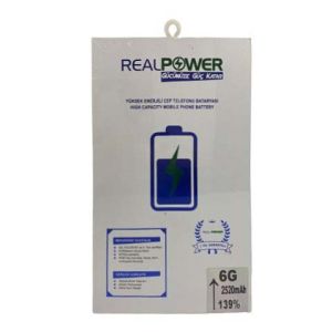 Baterija REALPOWER za iPhone 6G 2520 mAh
