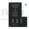 Baterija REALPOWER za iPhone 12 Pro Max 4500 mAh