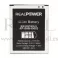 Baterija REALPOWER za Samsung i9082 (eb535163)