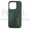 Futrola LEATHER No1 SA DZEPICEM za iPhone 14 Pro (6.1) maslinasto zelena