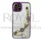 Futrola BAMPER CHAIN za iPhone 13 Pro (6.1) lila
