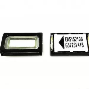 Buzzer za Sony Xperia Z5 --F246