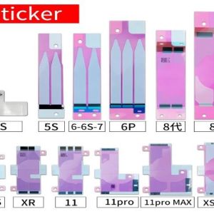 Dupla traka izmedju frame i baterije za iPhone 11 Pro