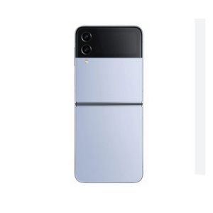 Gornji poklopac sa LCD za Samsung Z Flip 4 (gornja polovina) plavi I Klasa FULL ORG EU SH