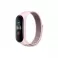 Narukvica za sat NYLON za Xiaomi Mi Band 5/6/7 (07) roze