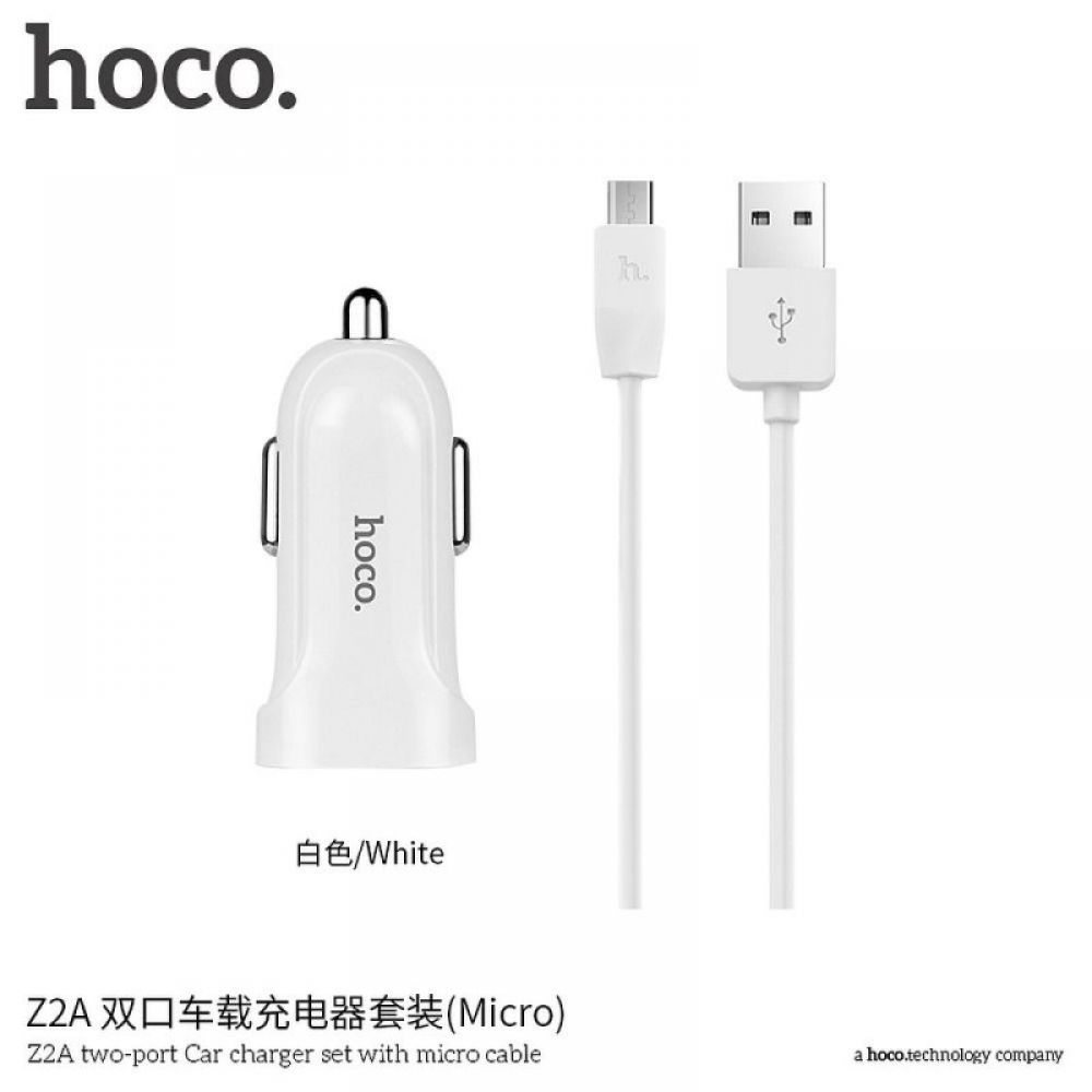 Auto punjac HOCO. Z2A 2xUSB 2.4A micro beli