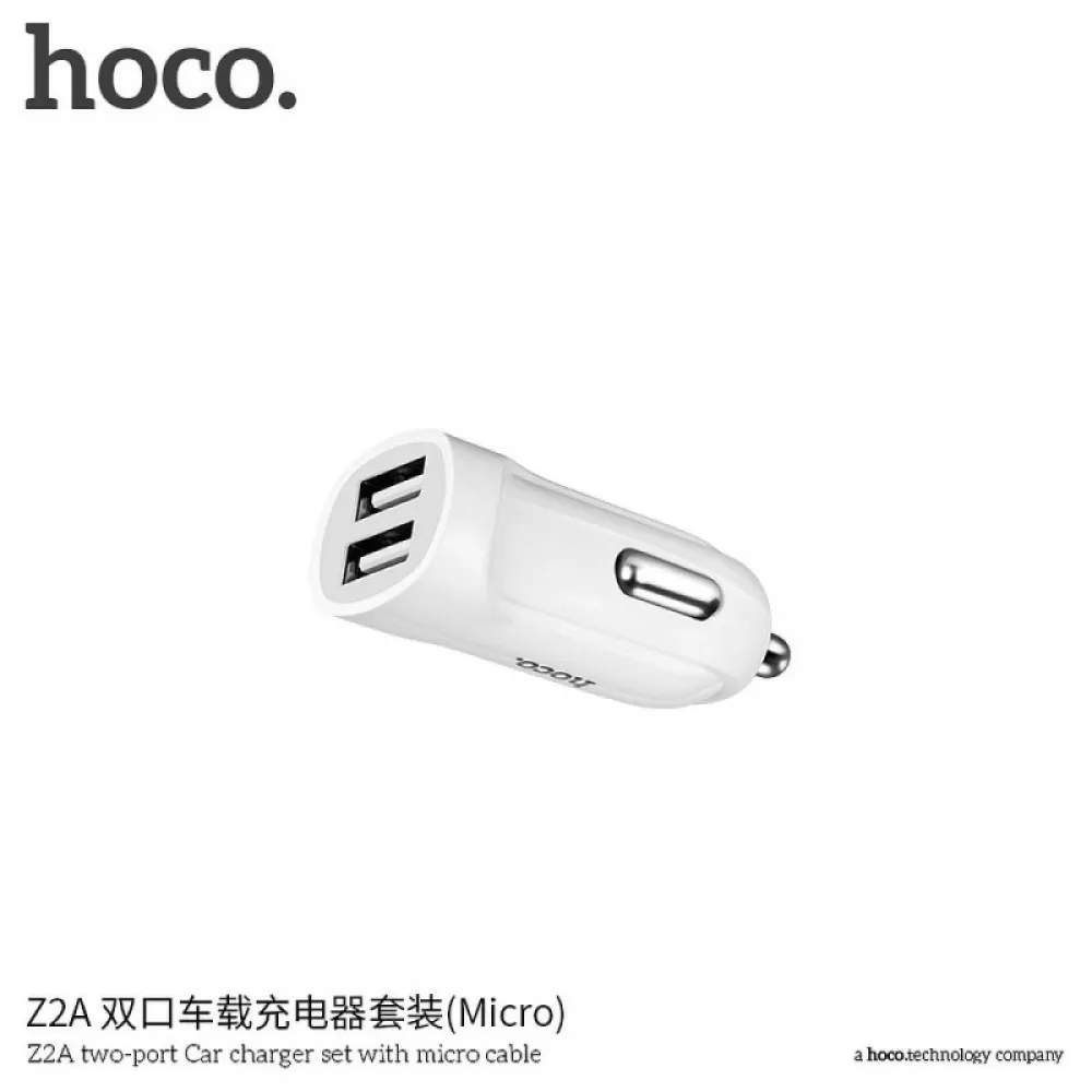 Auto punjac HOCO. Z2A 2xUSB 2.4A micro beli