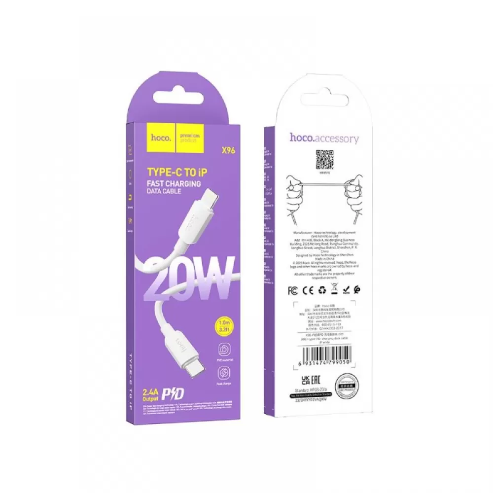 HOCO. kabal X96 Type c na lightning PD20W crni 1m