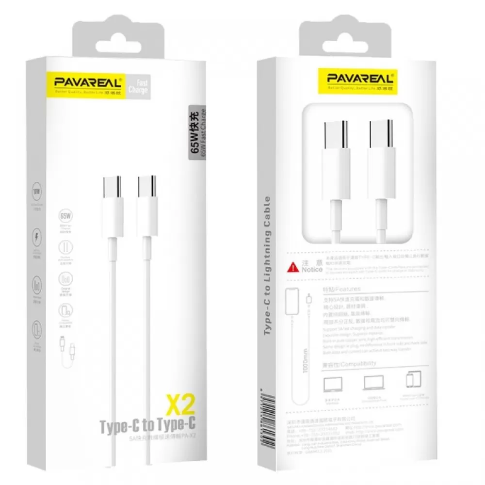 PAVAREAL usb kabal PA-X2 Type C na Type C PD 65W 1m beli