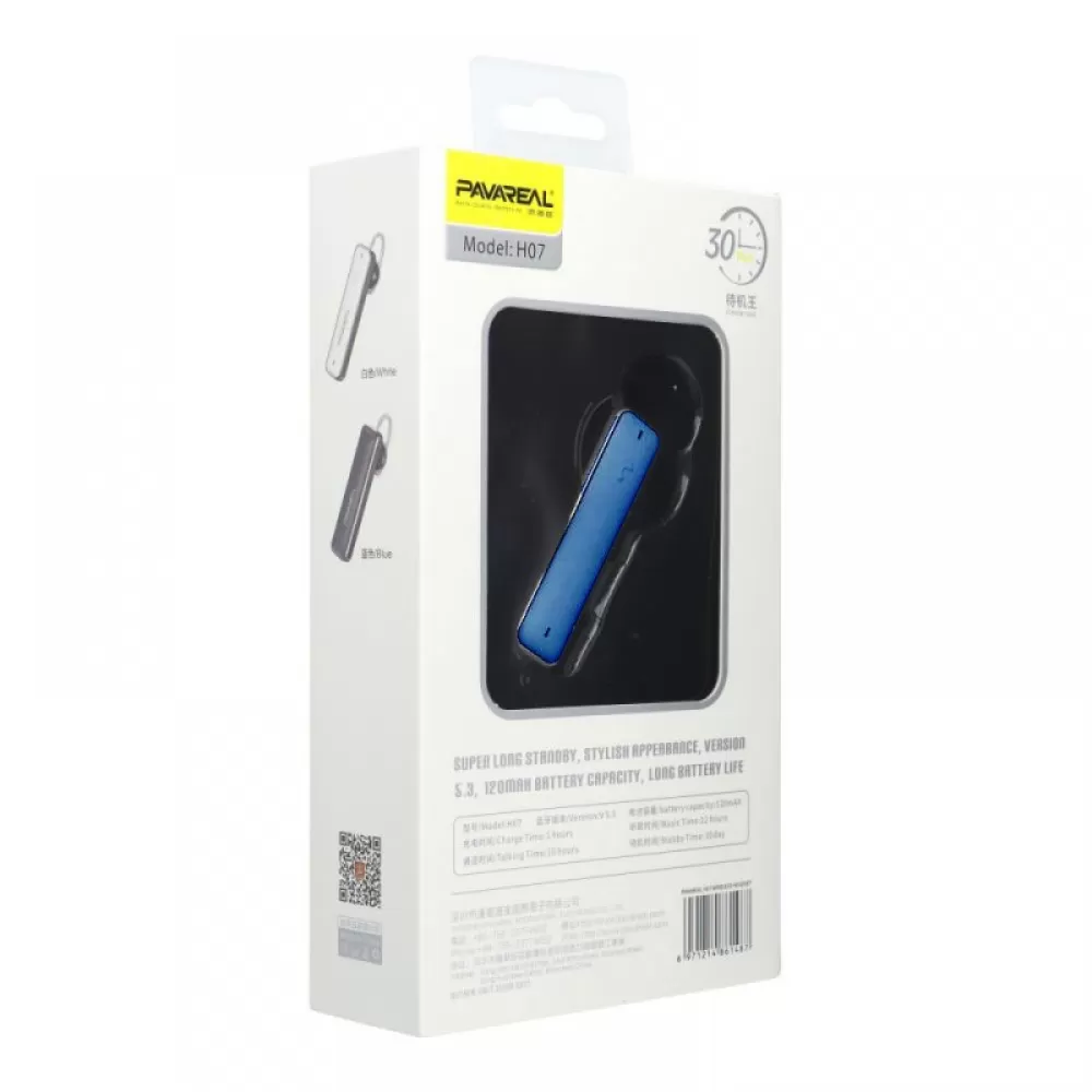 Bluetooth slusalica PAVAREAL PA-H07 teget