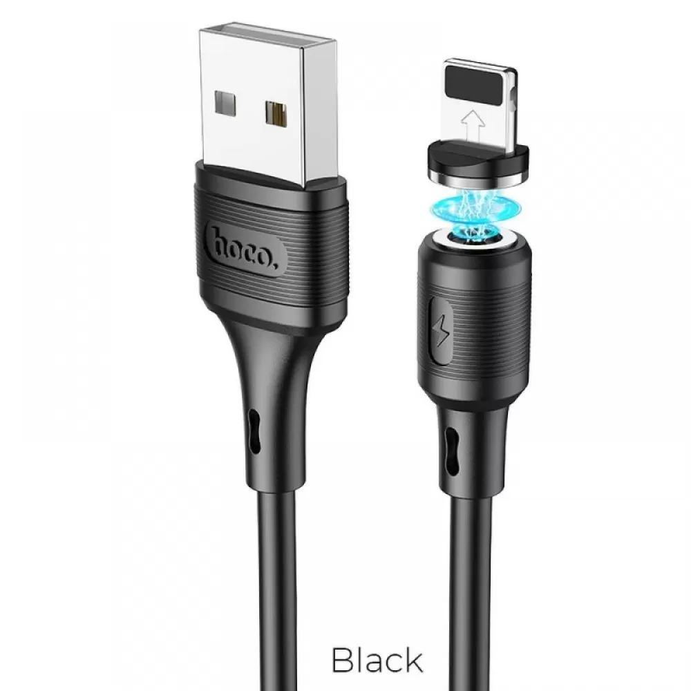 USB kabal HOCO X52 2.4A Lightning crni