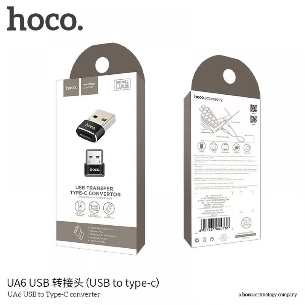 Hoco. OTG adapter UA6 USB na Type C crni