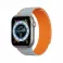 Narukvica za sat DUX DUCIS LD za Apple Watch 38/40/41 sivo narandzasta