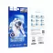 Zastitno staklo HOCO 5D set 10in1 G14 za iPhone 13 / 13 Pro / 14 / 16e crno (10 kom)