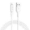 USB kabal HOCO X25 2A Lightning 1m beli