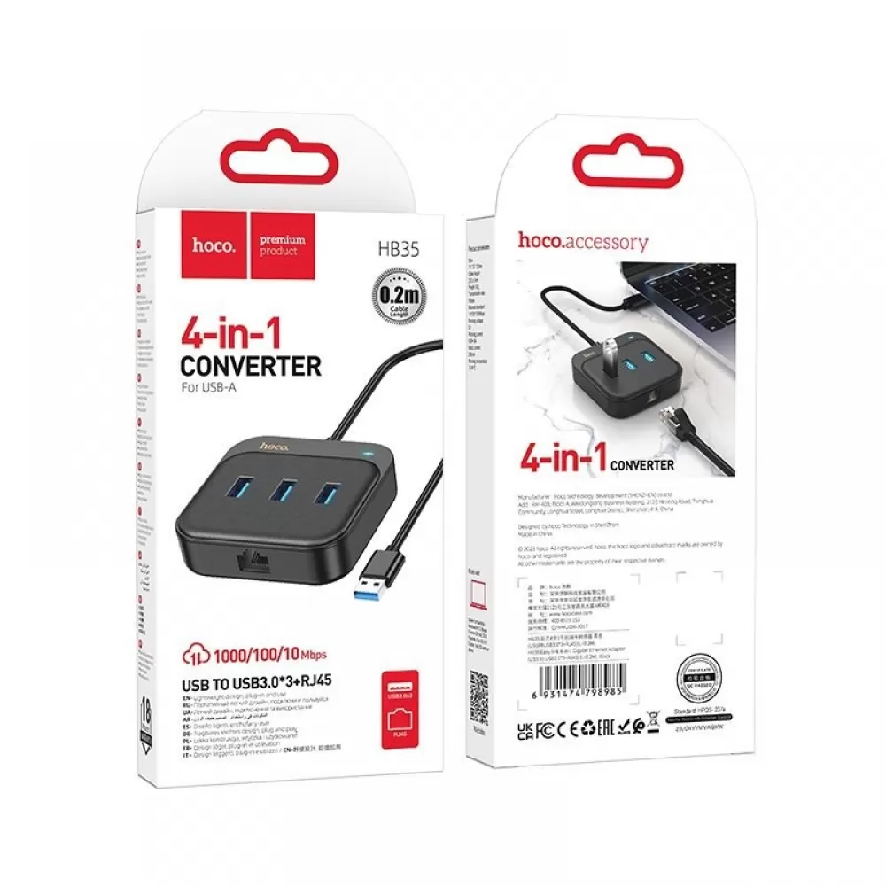 Adapter HUB HOCO HB35 4in1 USB to USB 3.0 x3+RJ45 100 Mbps 0,2m crni