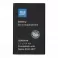 Baterija BLUE STAR za Nokia 3310 / 3510 1200mAh Li-Ion 